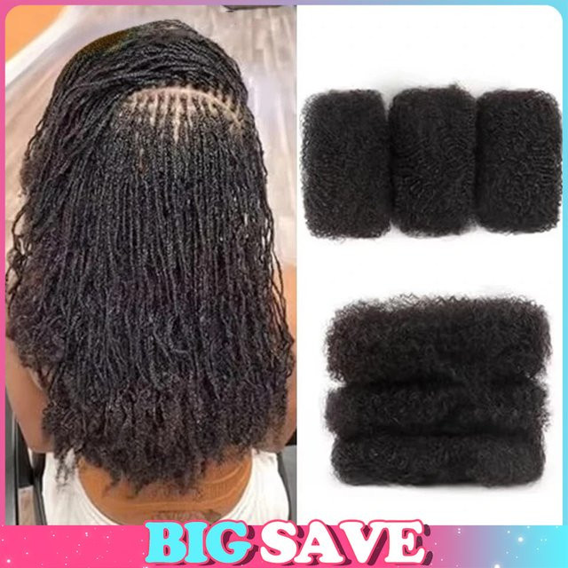 Debut Afro Kinky Curly Bulk Echthaar, Peruanisches Haar, Unisex - Bild 1