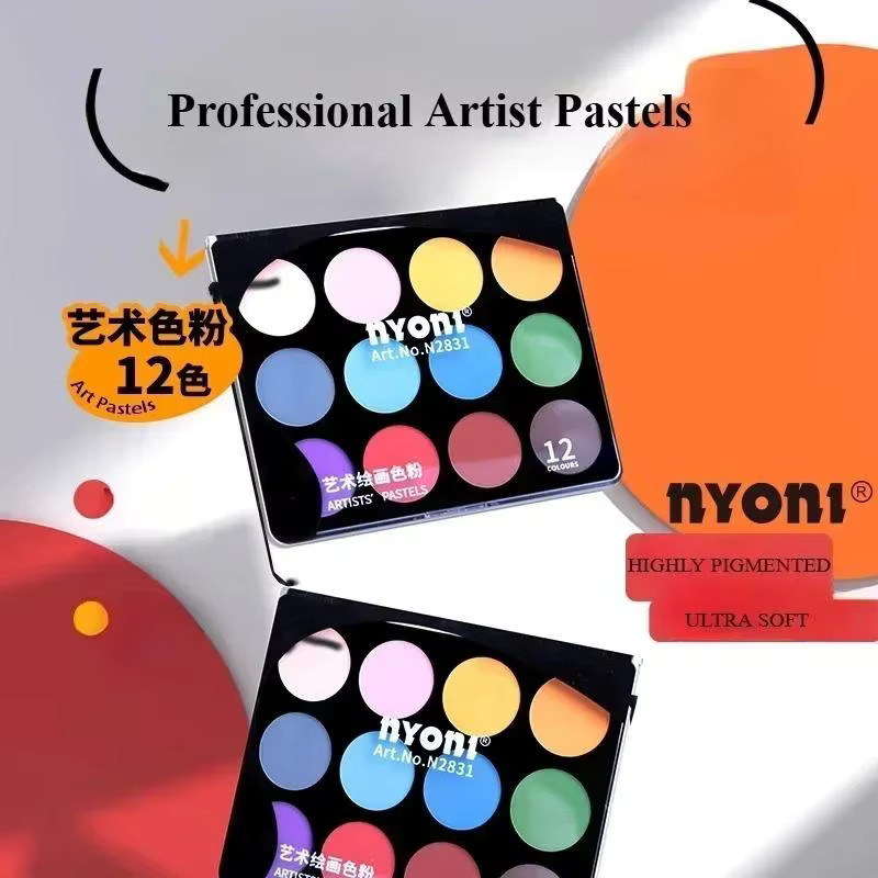12 Farben Künstler-Pastellfarben Set für Trocken- und Nasszeichnungen in Multicolour - Bild 3