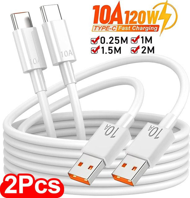 BAPPSUS USB-A auf USB-C Schnellladekabel 120W 10A in Weiß für Samsung, Huawei und Xiaomi - Bild 1