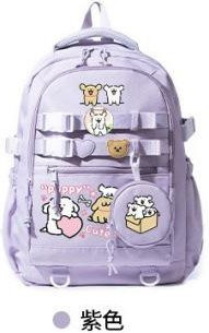 3-teiliges Schulrucksack-Set aus Oxford-Stoff in Violett mit Schultasche und Federmäppchen - Bild 1