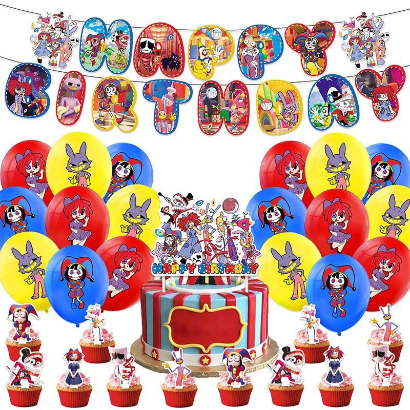 HauteHive Digitaler Zirkus Ballon-Set aus Papier für Geburtstagsfeiern, 10 Stück, Multicolor (Gelb, Rot, Blau) - Bild 2