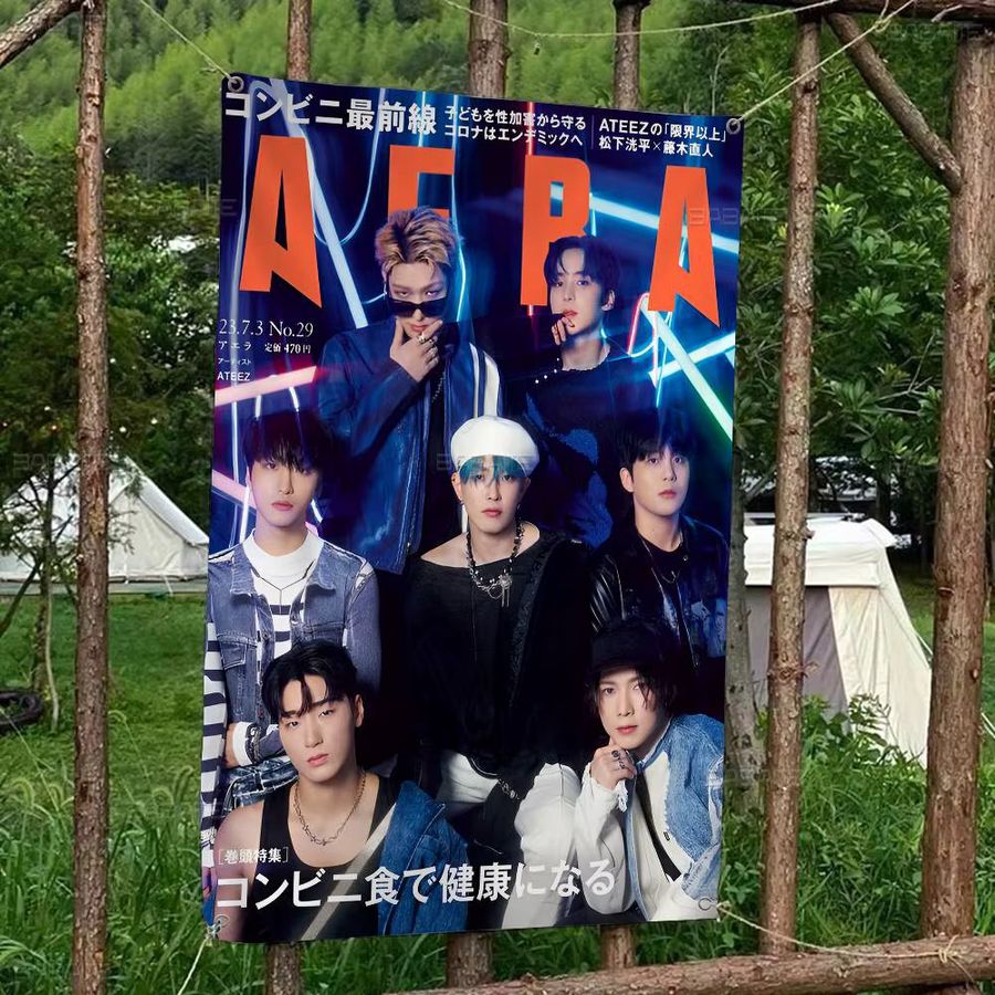 A-ATEEZ KPOP Banner mit Druckmuster als Dekoration für deine Geburtstagsparty von Potdemiel - Bild 1