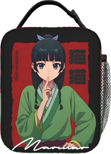 Isolierte Lunchtasche Maomao Jinshi Anime Die Apotheker-Tagebücher von Fancy Style Studio, Mehrfarbig, One Size - Bild 1