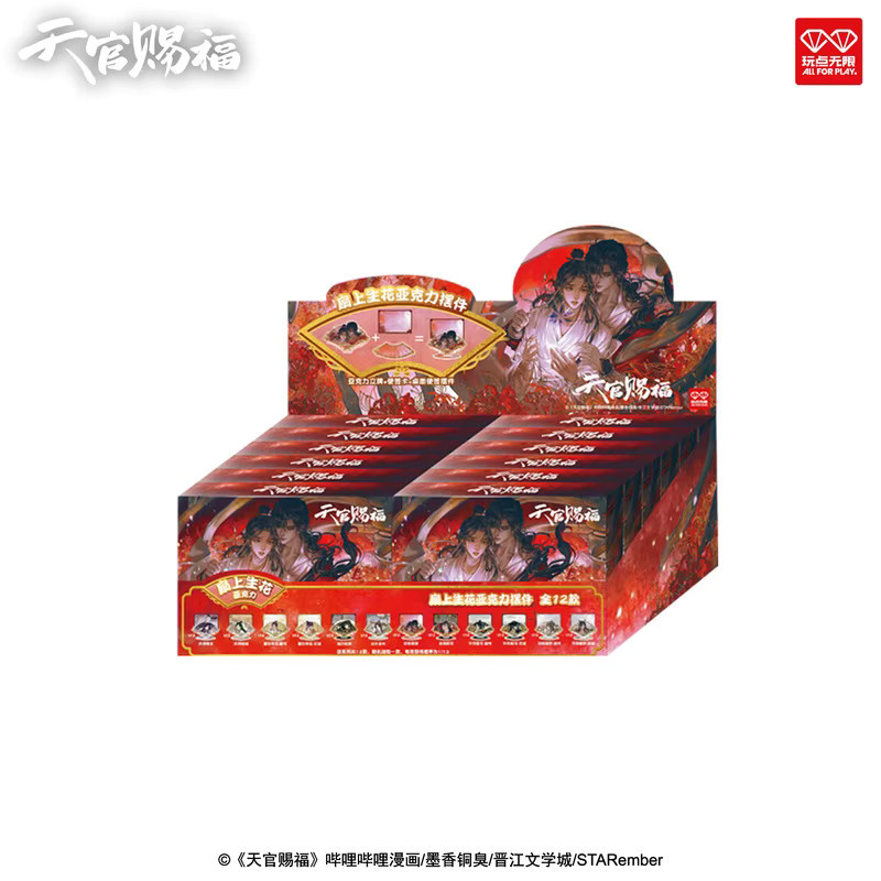 Bandai Heaven Official's Blessing Sincere Shrine Series Blind Box, Acryl - Bild 2