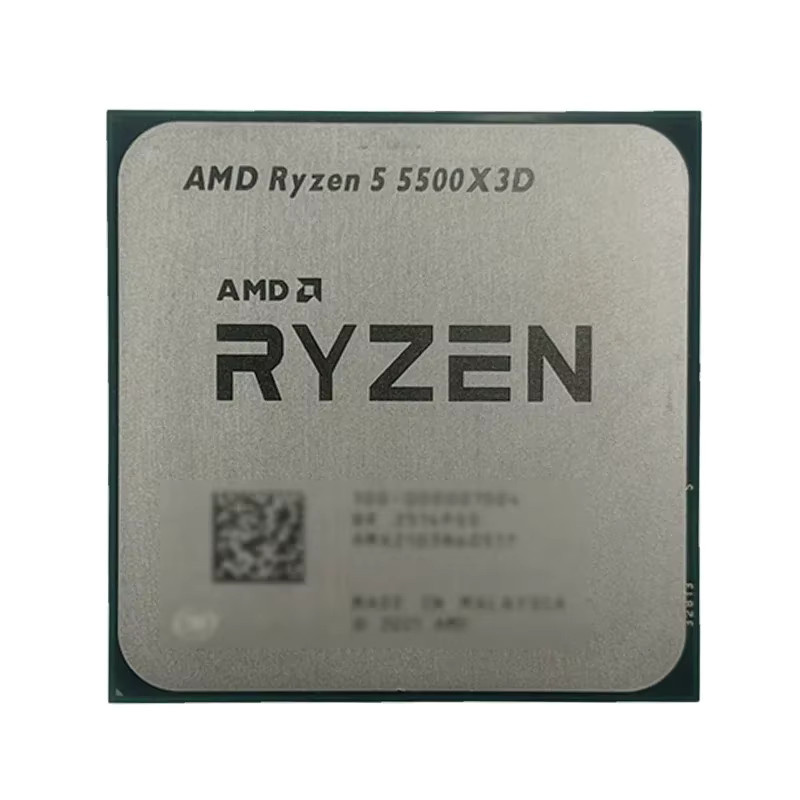 AMD Ryzen 5 5500X3D Prozessor mit 6 Kernen und 12 Threads, 3,0 GHz, 96 MB L3-Cache, Sockel AM4 - Bild 5