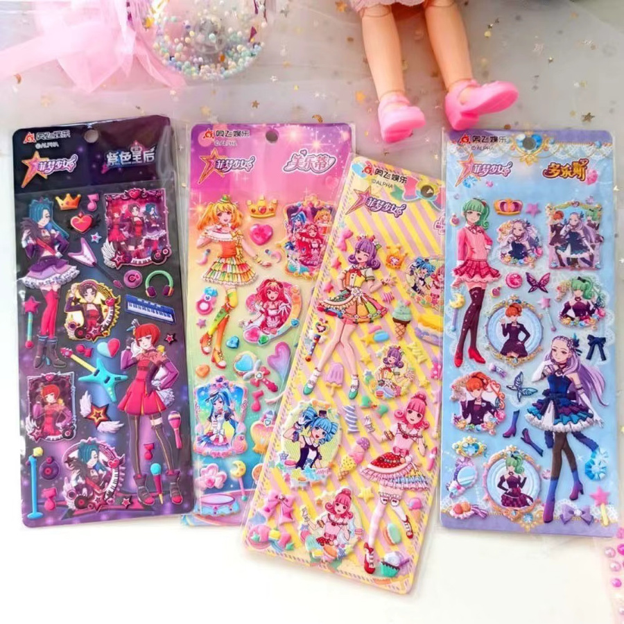 4-teiliges Feimeng Girls EVA-Blasenaufkleber Set Kawaii Princess wiederverwendbare Aufkleber in Multicolour - Bild 2