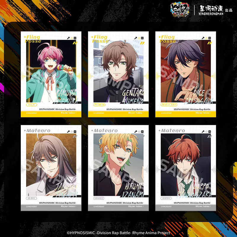 XINGHEDONGMAN Hypnosis Mic Hypnose-Mikrofon, Fotopapier, Bunt / Mehrfarbig - Bild 3