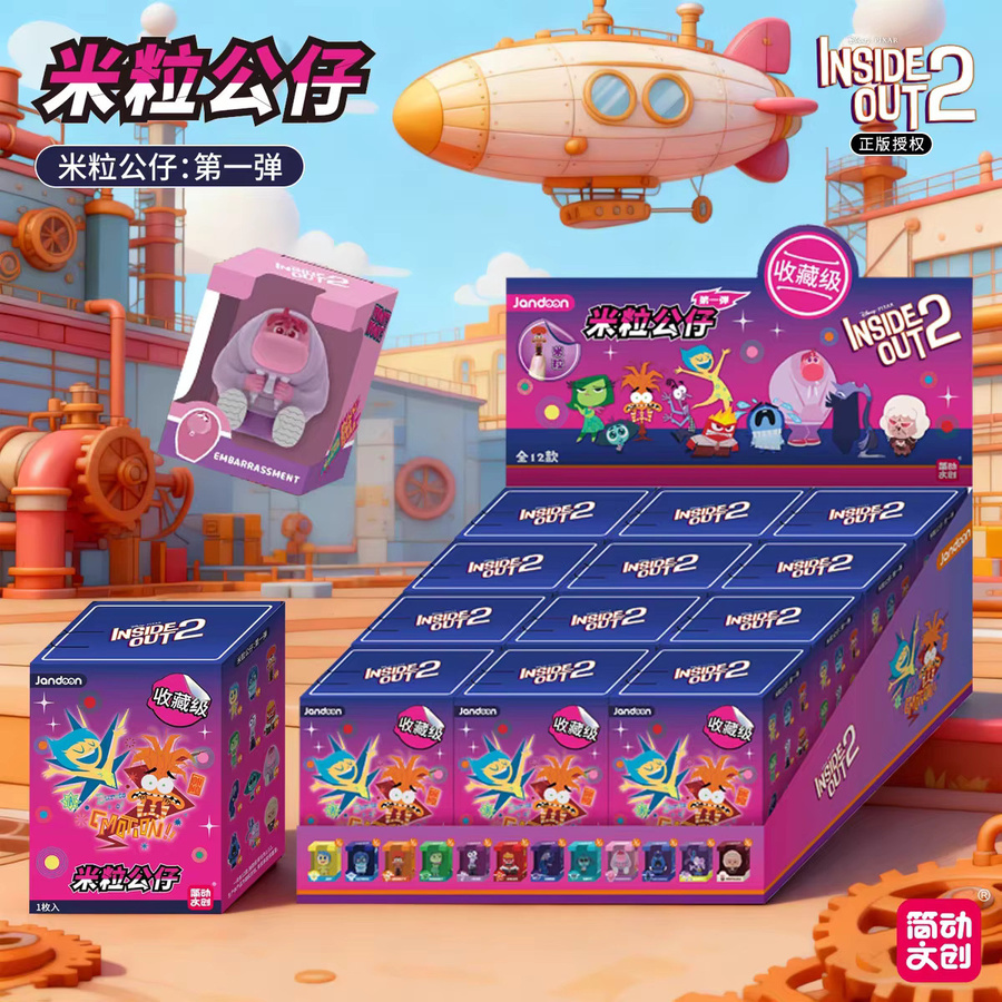 Jandoon Disney Pixar Inside Out 2 Blind Box, Puppe, Einzelfigur - Bild 5