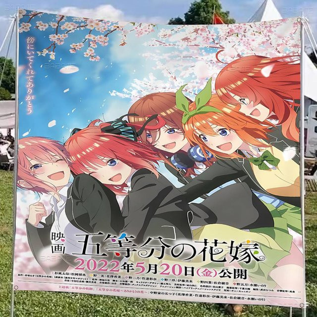 Potdemiel Anime Wandbehang The Quintessential Quintuplets Japanische Wandflagge Kunstdruck - Bild 1