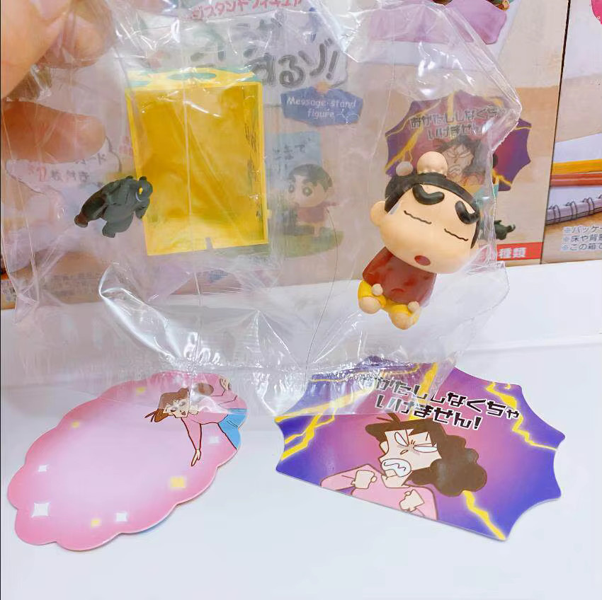 re-ment Crayon Shin-chan Memo-Clip, Einzelfigur - Bild 2