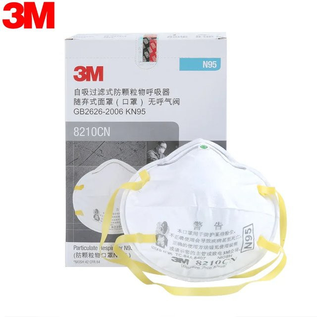 3M 8210CN FFP Schutzmaske White Anti Fog Cup Maske gegen PM2.5 - Bild 1
