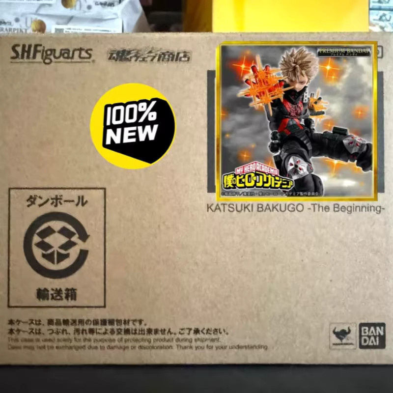 Bandai My Hero Academia Katsuki Bakugo The Beginning, Bewegliche Figur - Bild 6