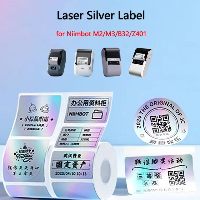 Niimbot Laser Silver Thermotransferdruckpapier für M2, M3, B32 und Z401 als selbstklebende Etiketten in runder und quadratischer Form - Bild 1