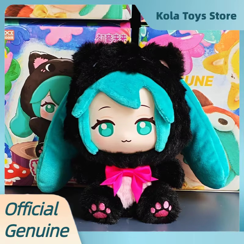 Bandai Hatsune Miku Forest Cuties, Puppe, Blind Box, Einzelfigur - Bild 3