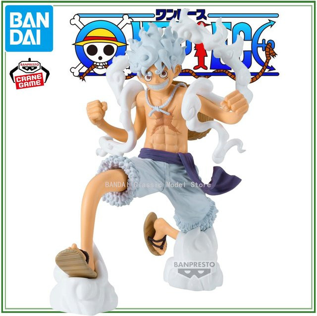Banpresto One Piece Grandista Monkey D. Ruffy Anime Figur - Bild 1