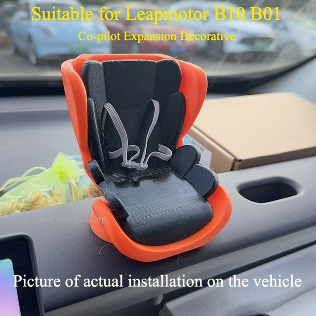 Co-Pilot-Erweiterungs-Dekorationszubehör für Leapmotor B10 B01 zur kreativen DIY-Innenausstattung - Bild 1