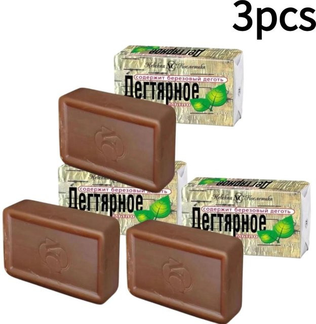 NMJH Birkenpechseife, Reinigendes Waschmittel für Gesicht & Körper, Fettige & unreine Haut - Bild 1
