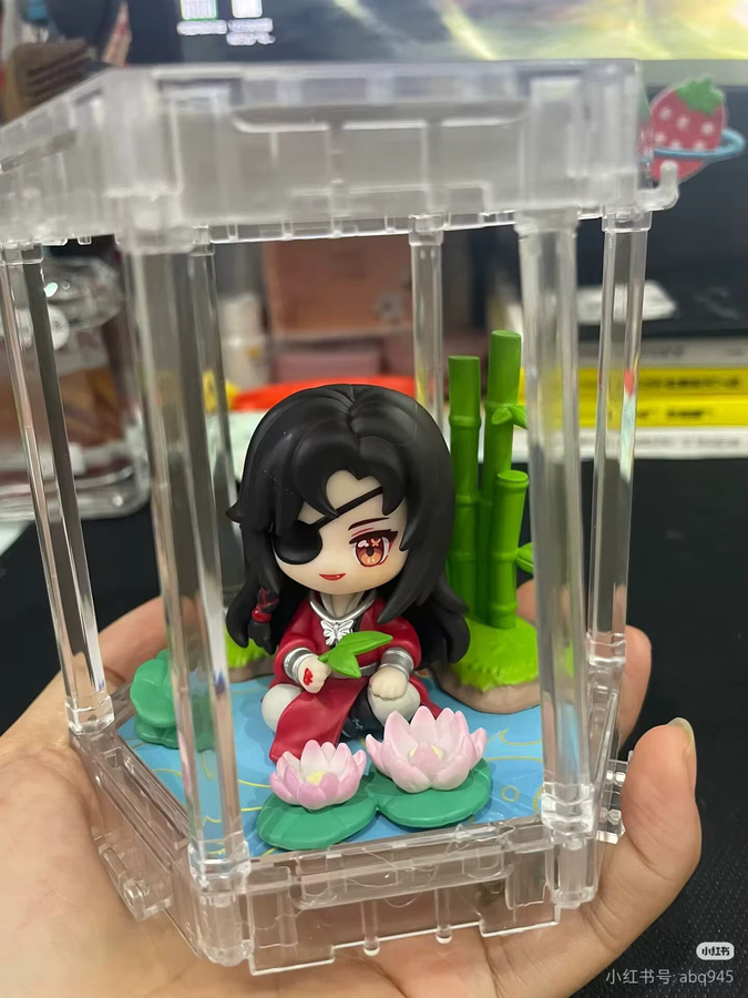 Bandai Heaven Officials Blessing Xie Lian Hua Cheng Collection Blind Box, Ornament - Bild 5