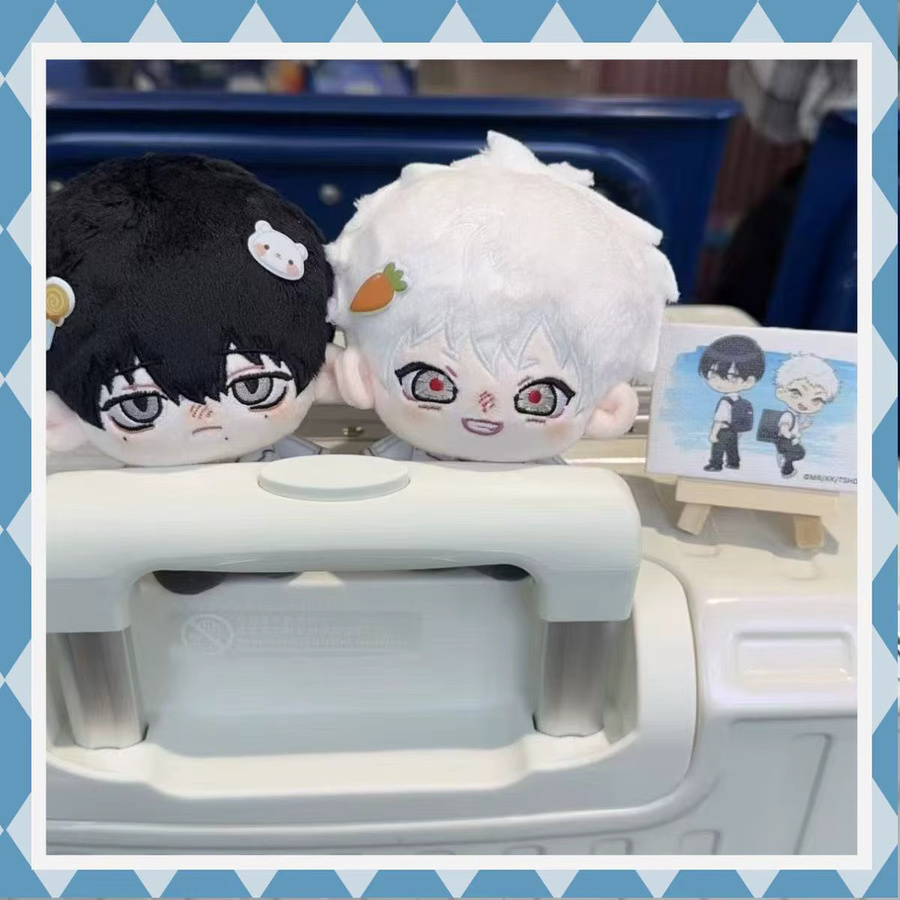 SMTA Die Sommer Hikaru Died Yoshiki Tsujinaka Plushie, Plüsch Anhänger, 10 cm - Bild 3