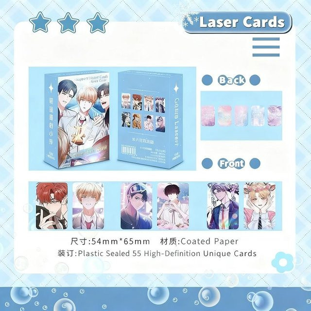 nbyinto Debüt oder Sterben Koreanische Manga Laser Lomo Karte, 55-teiliges Set, Bunt / Mehrfarbig - Bild 1