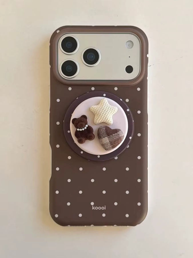 Magnetische Handyhülle mit Bär und Sternen Motiv in Braun-Weiß für iPhone 17 16 15 14 Pro Max - Bild 5