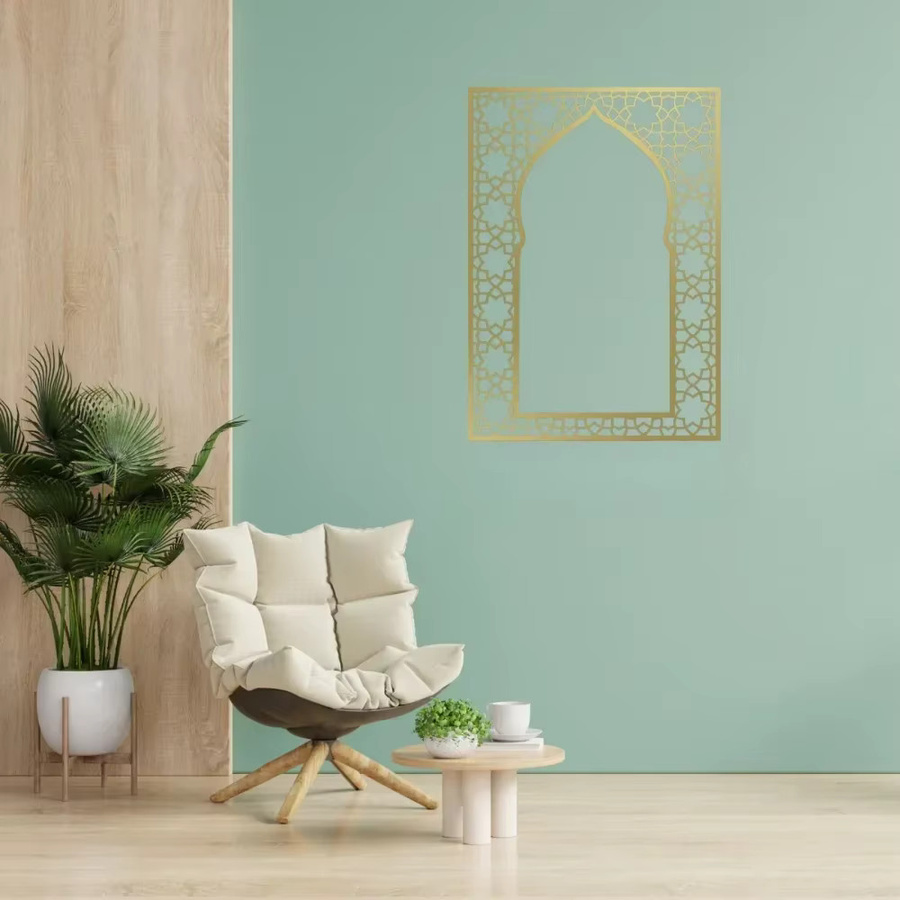 Islamische Wandkunst aus Metall mit arabischem geometrischem Design von CIFBUY zur Wandmontage - Bild 2