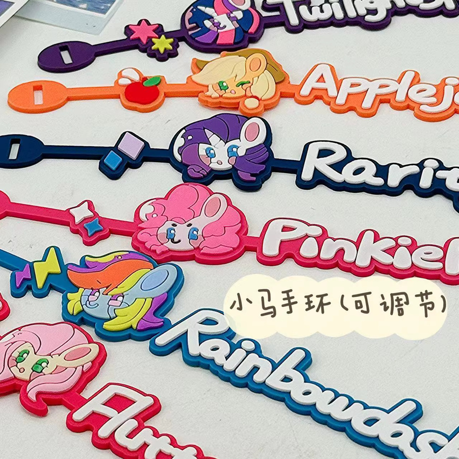 Hasbro My Little Pony Silikon-Armband, Bunt, Kinder - Bild 2