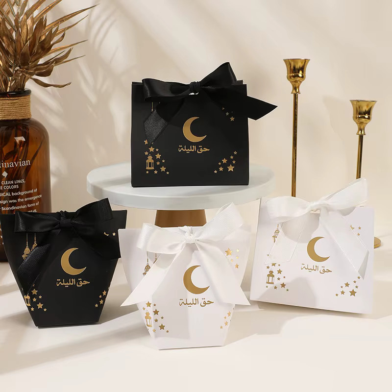 5 Stück Happy Eid al-Fitr Geschenktüten mit Goldprägung und Mond- sowie Sternenmuster in Gold, Schwarz und Weiß für Ramadan Mubarak Partys - Bild 3