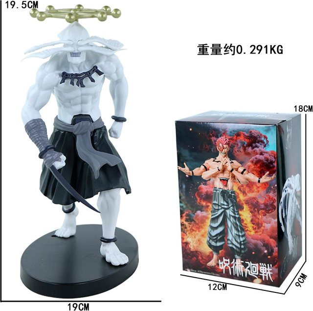 Yiran toy 1 Jujutsu Kaisen Ryomen Sukuna Actionfigur PVC Statue 20,5 cm - Bild 1