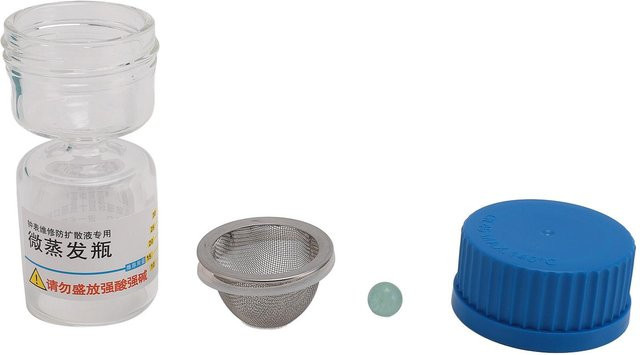 DIYelecs Mikro Verdunstungsflasche, Blau, Unisex - Bild 1