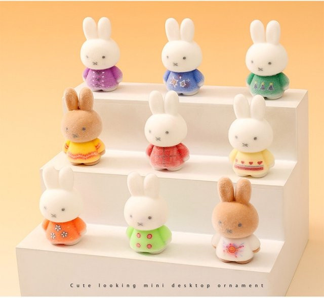 Bandai Plüsch-Kaninchen-Blindbox, Schlüsselanhänger, Bunt / Mehrfarbig - Bild 1