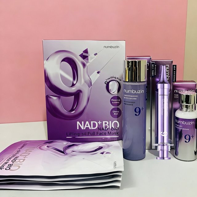 Numbuzin NO.9 NAD+ BIO Hautpflegeset, Retinol, Unisex - Bild 1
