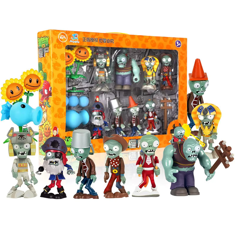 SHI JI YI GAO Plants vs Zombies 2 Ice Pea Jetpack, Zombie-Modell, Silikon, ab 3 Jahren - Bild 5