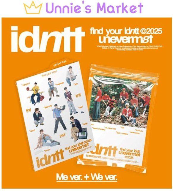 Me ver. Mini-Album, CD - Bild 1