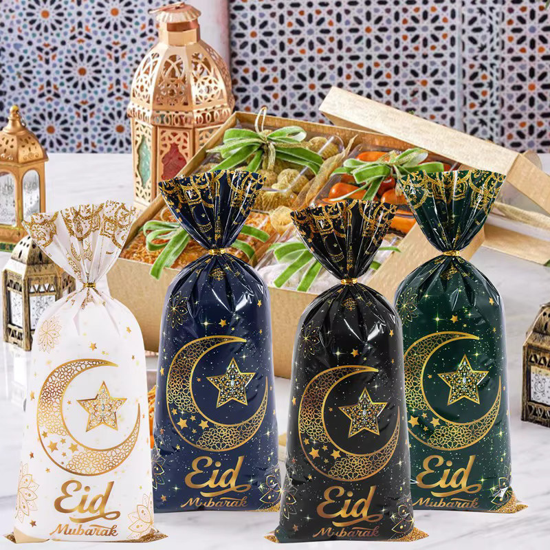 Eid Mubarak Geschenkverpackungsbeutel aus Kunststoff für Süßigkeiten und Cookies, Mehrfarbiges Ramadan Partyzubehör - Bild 3