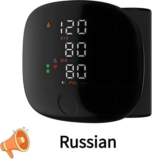 Efero Smart Touch LED Blutdruckmessgerät am Handgelenk in Schwarz mit englischer und russischer Sprachausgabe - Bild 1