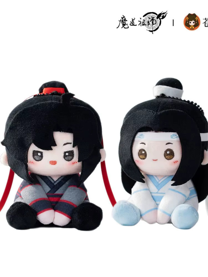 XOX MINI DOLL Mo Dao Zu Shi Wei Wuxian Lan Wangji Plüschpuppen, Stofftier-Anhänger - Bild 7
