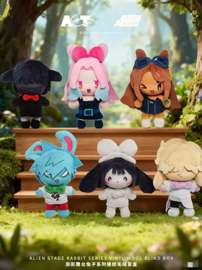 ZHOUCHEN Alien Stage Rabbit Serie Vinyl-Anhänger Blind Box, Kawaii Figur, Sammelspielzeug - Bild 3