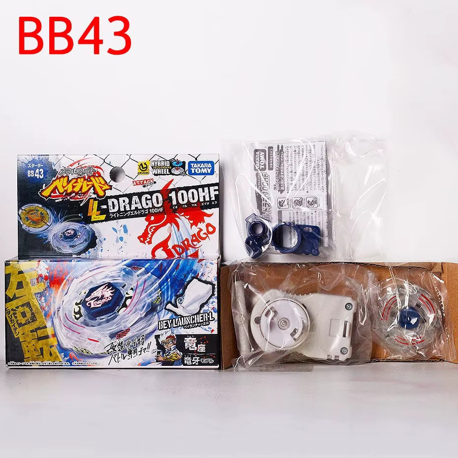Takara Tomy Top BB43 L-DRAGO 100HF, mit Lichtwerfer, ab 6 Jahren - Bild 3