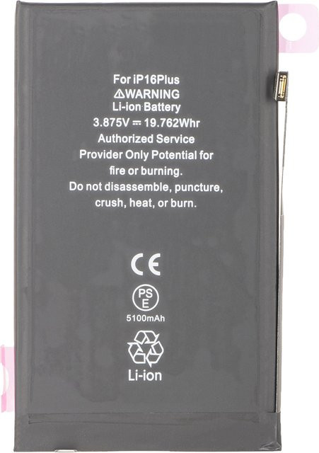 Apple iPhone 16 Plus Akku in Schwarz mit hoher Kapazität - Bild 1