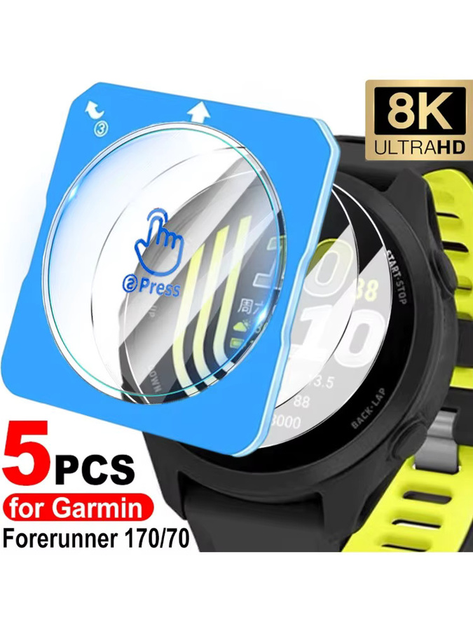 Premium Displayschutzfolie aus gehärtetem Glas für Garmin Forerunner 170, 170 Music und 70, transparent, inklusive Auto-Alignment-Installationskit - Bild 7
