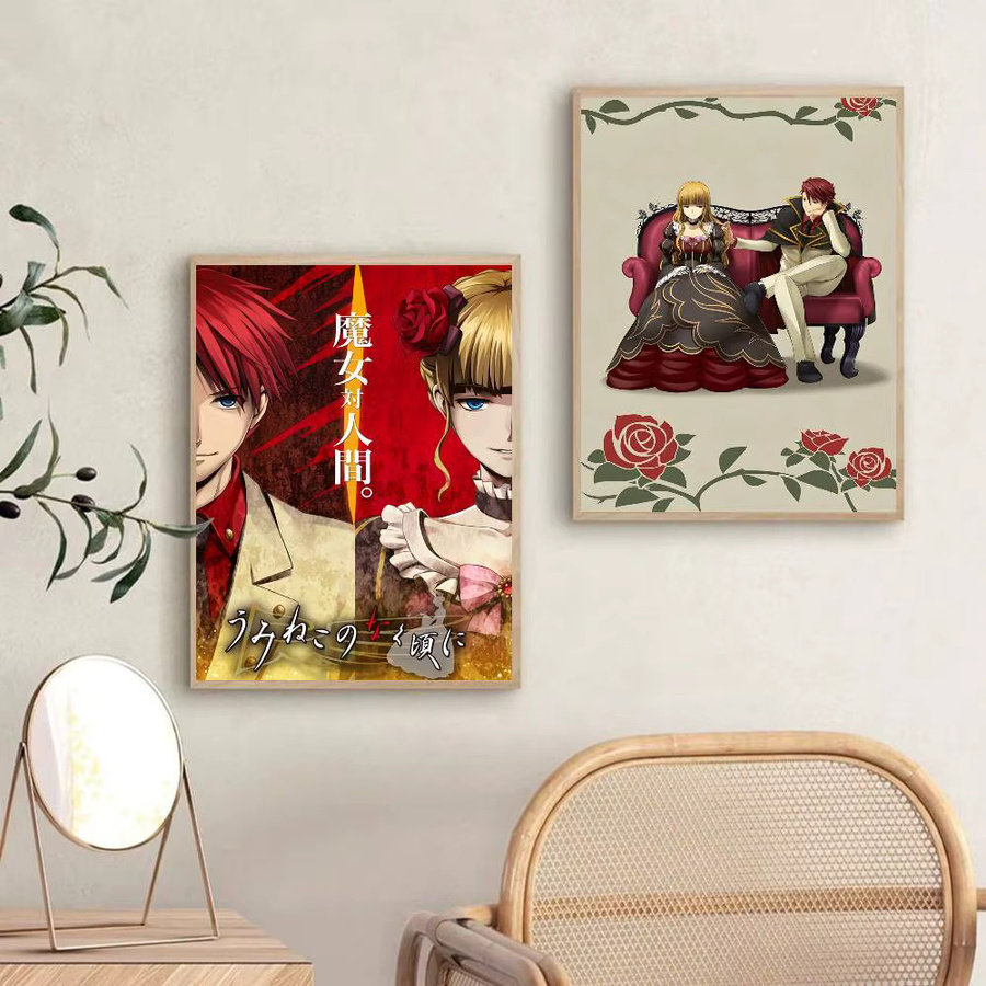 Wasserfester Anime Poster Aufkleber Umineko When They Cry Wandkunst für dein Wohnzimmer oder Schlafzimmer in Mehrfarbig - Bild 5