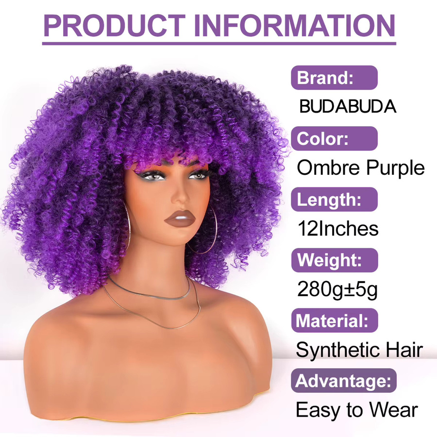 BUDABUDABUDA Afro-Perücke, 30,5 cm, Ombre-Lila, synthetisch, Damen - Bild 2