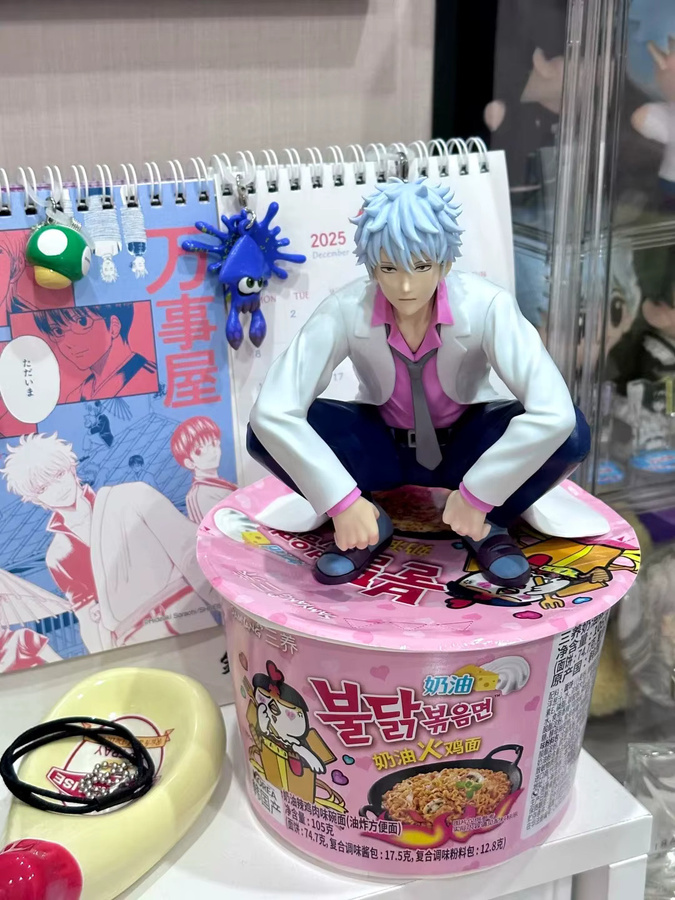 BANDAI Gintama Sakata Gintoki Ginpachi, Actionfigur, 12cm - Bild 7