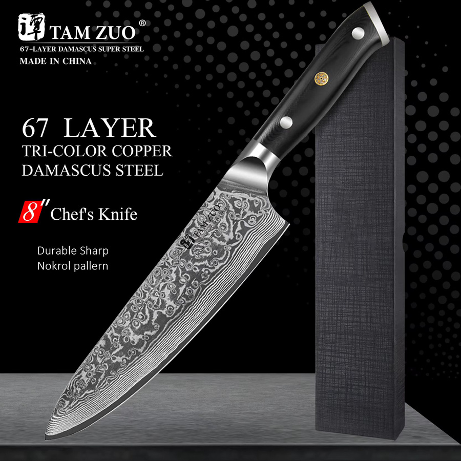 TAMZUO Professionelles Kochmesser aus Damaststahl in Silber - Bild 2