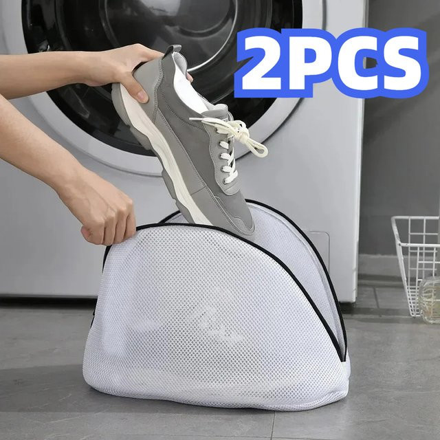 2er Set YOCITY Netz-Wäschebeutel mit Reißverschluss in Schwarz und Weiß für Feinwäsche, Sneaker, Socken und BH - Bild 1