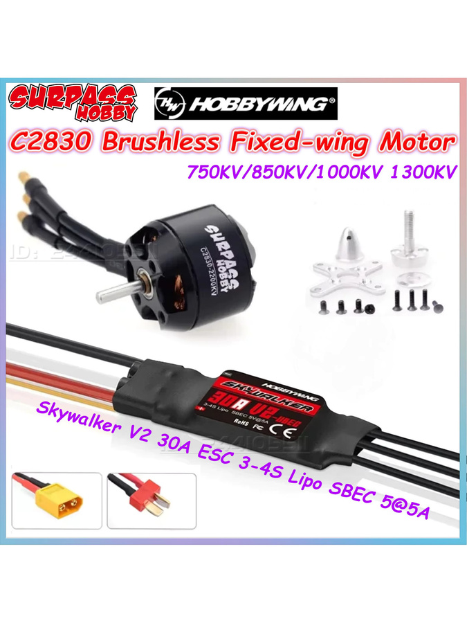 Surpass Hobby C 2830 Bürstenloser Motor, Skywalker V2 30A ESC, für RC Flugzeug Segelflugzeug - Bild 3