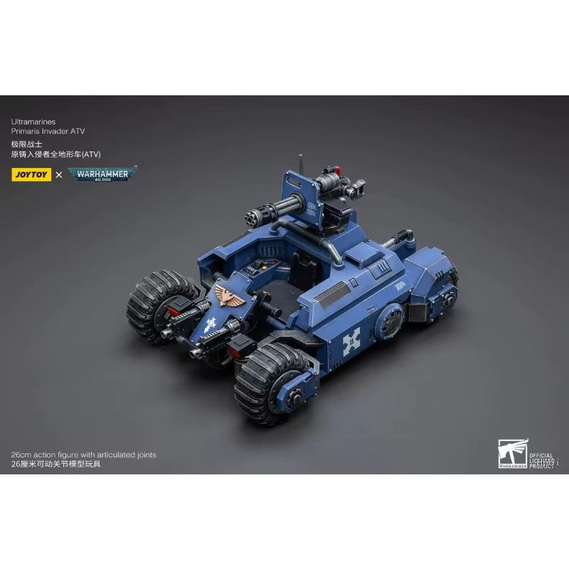 JOYTOY Warhammer 40,000 Ultramarines Primaris Invader All-Terrain Vehicle (ATV), Modellspielzeug, ab 15 Jahren - Bild 3