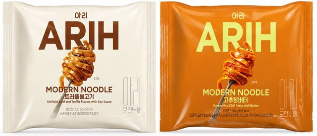 ARIH Moderne Geschmacksnudeln Gemischte & Gebratene Nudeln 2 x 130 g - Bild 1