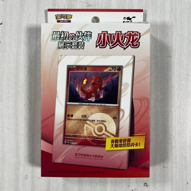 Kayou Pokémon PTCG 151 Partner Display-Set, Chinesische Version - Bild 1
